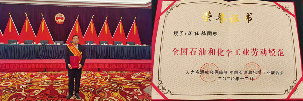 九五至尊·(中国区)有限公司官网