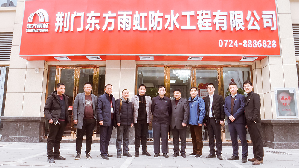 九五至尊·(中国区)有限公司官网