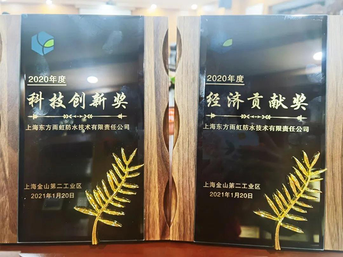 九五至尊·(中国区)有限公司官网