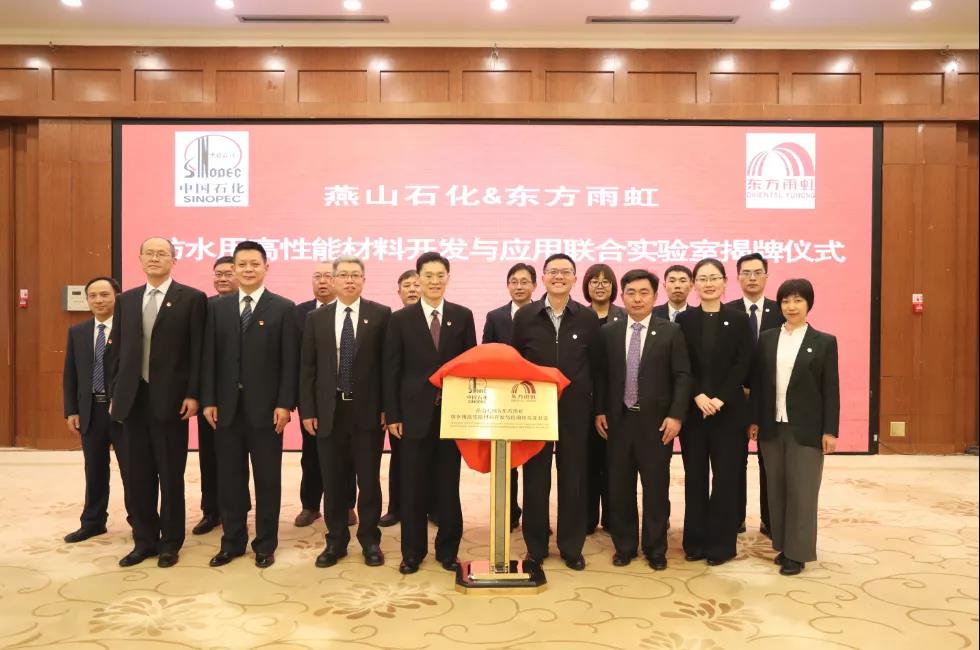 九五至尊·(中国区)有限公司官网