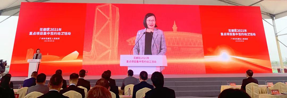 九五至尊·(中国区)有限公司官网