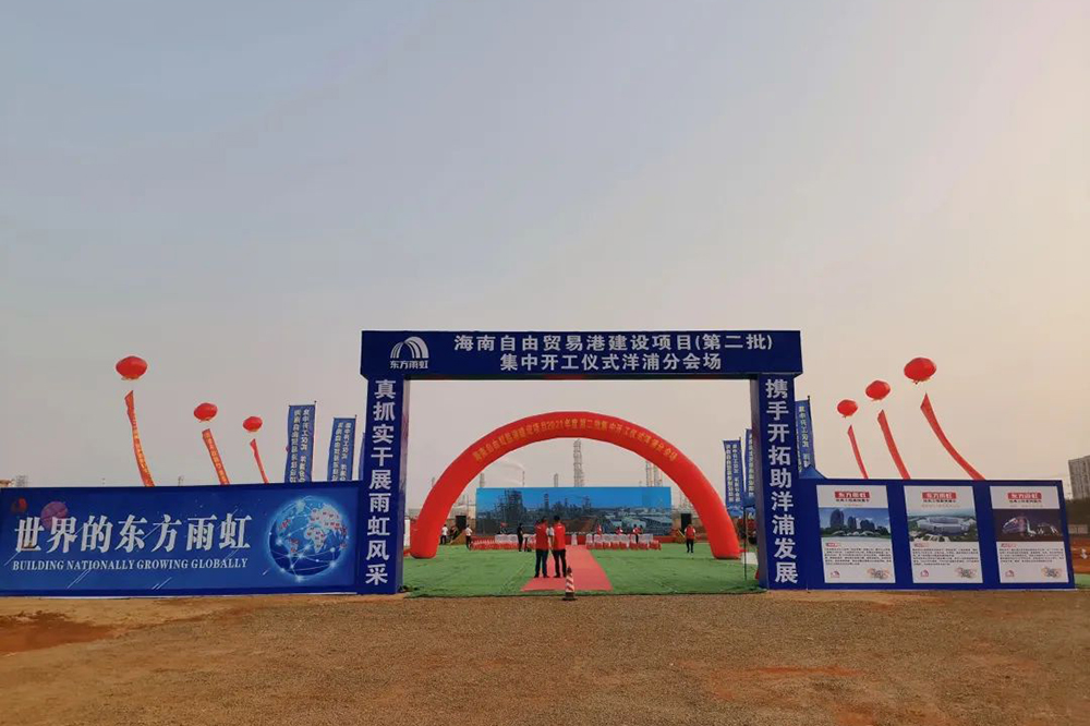 九五至尊·(中国区)有限公司官网