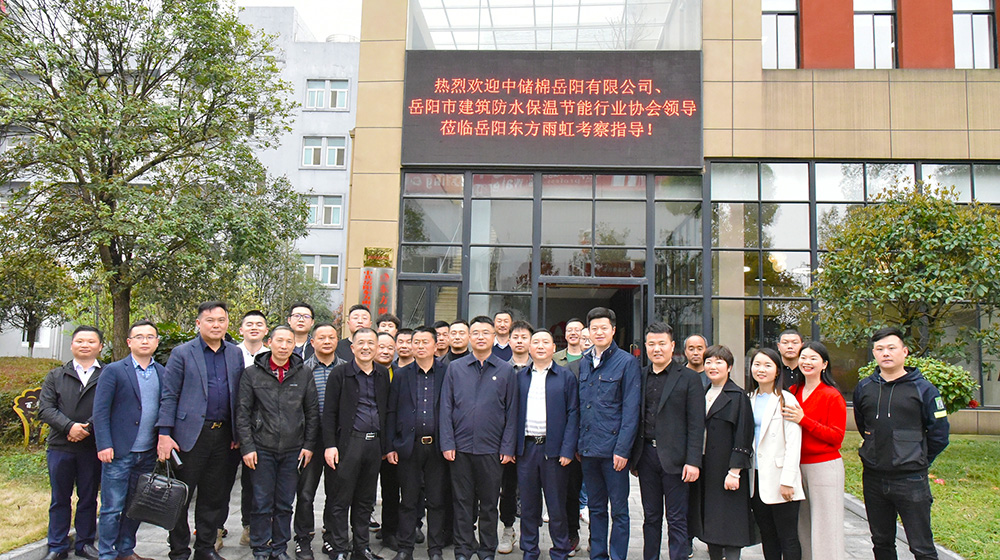 九五至尊·(中国区)有限公司官网