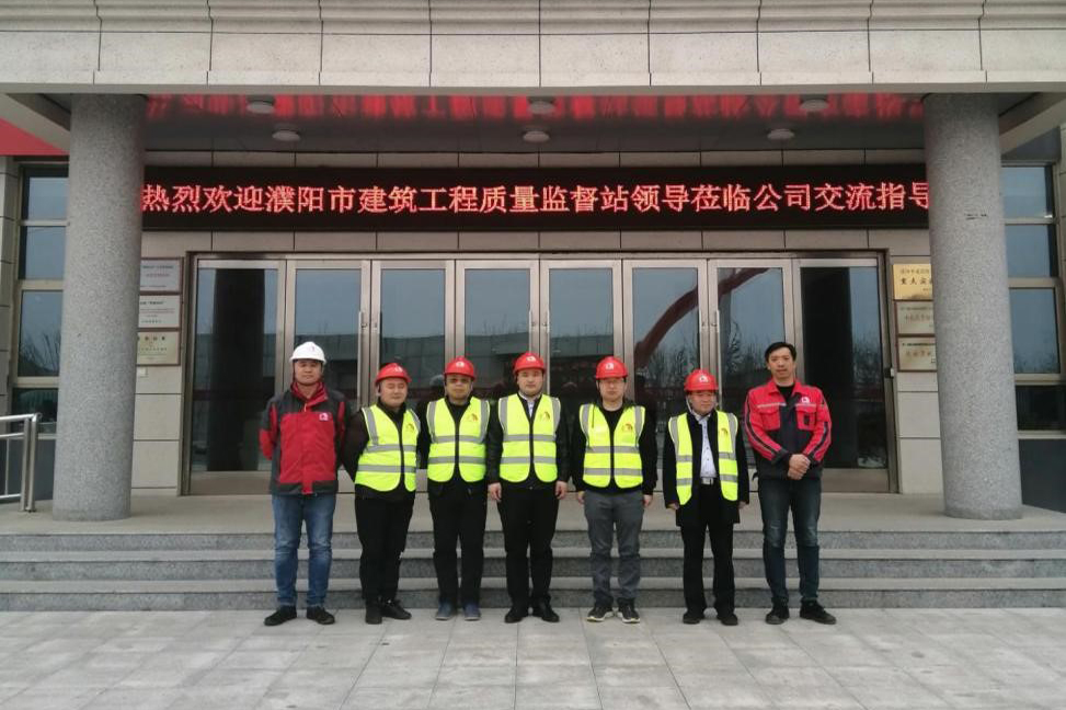 九五至尊·(中国区)有限公司官网