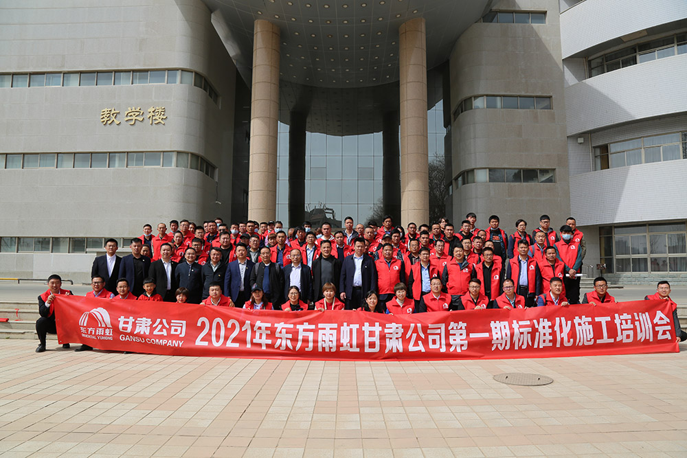 九五至尊·(中国区)有限公司官网
