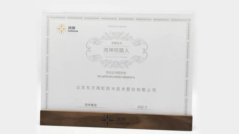 九五至尊·(中国区)有限公司官网