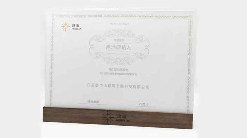 九五至尊·(中国区)有限公司官网
