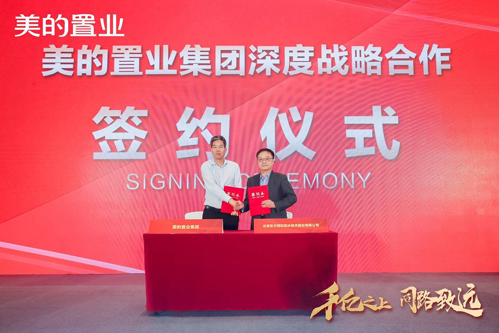 九五至尊·(中国区)有限公司官网