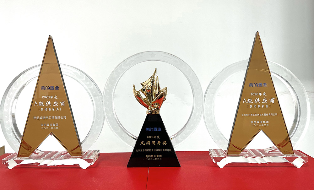 九五至尊·(中国区)有限公司官网