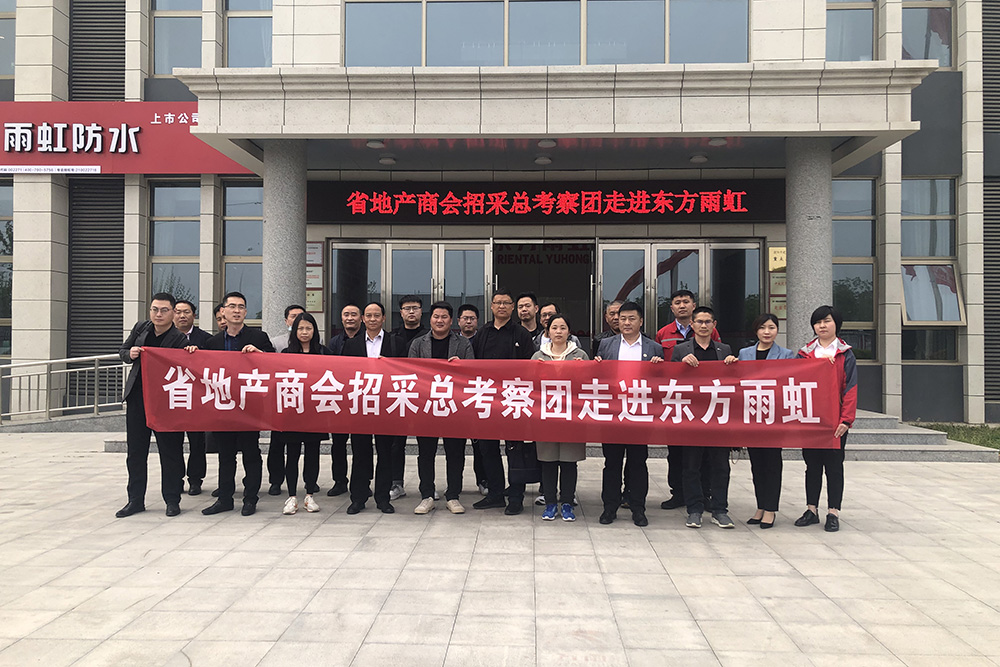 九五至尊·(中国区)有限公司官网