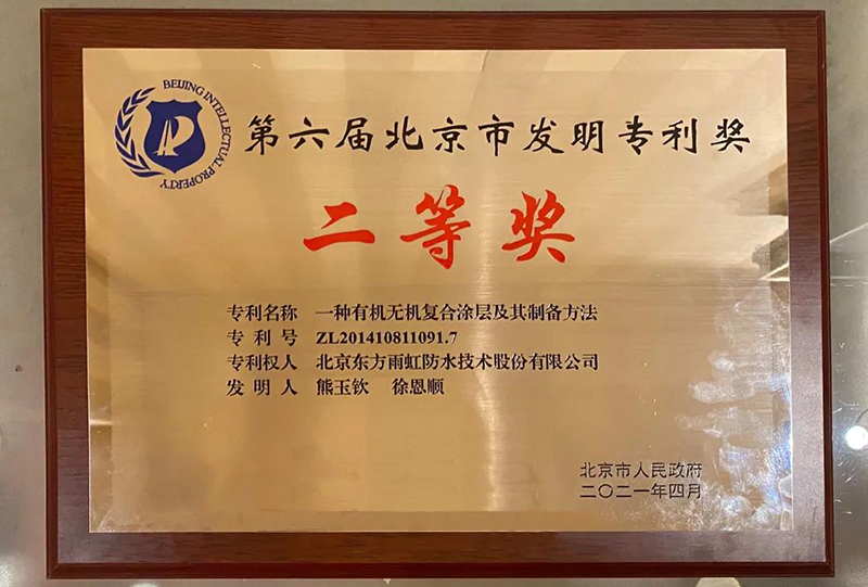 九五至尊·(中国区)有限公司官网