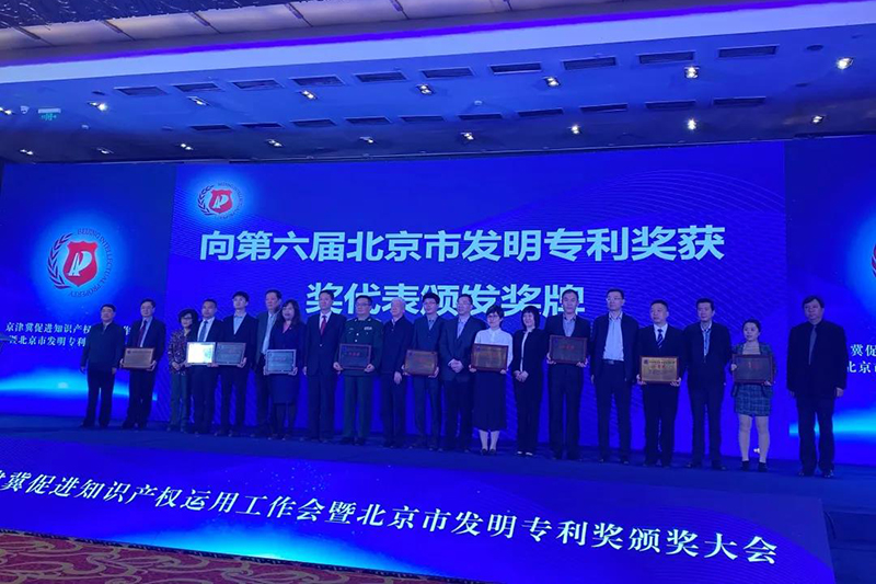 九五至尊·(中国区)有限公司官网