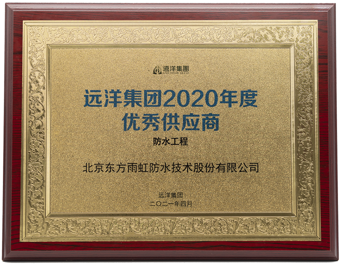 九五至尊·(中国区)有限公司官网