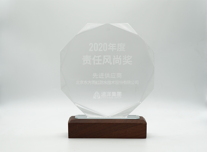 九五至尊·(中国区)有限公司官网
