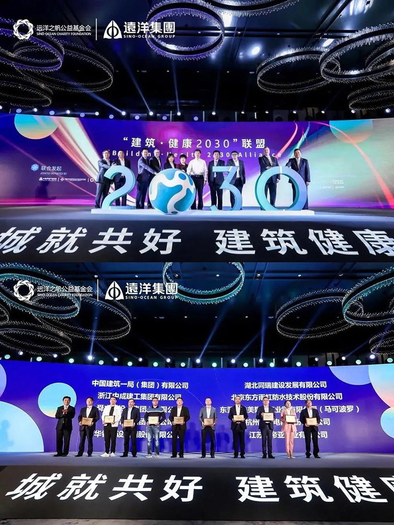 九五至尊·(中国区)有限公司官网