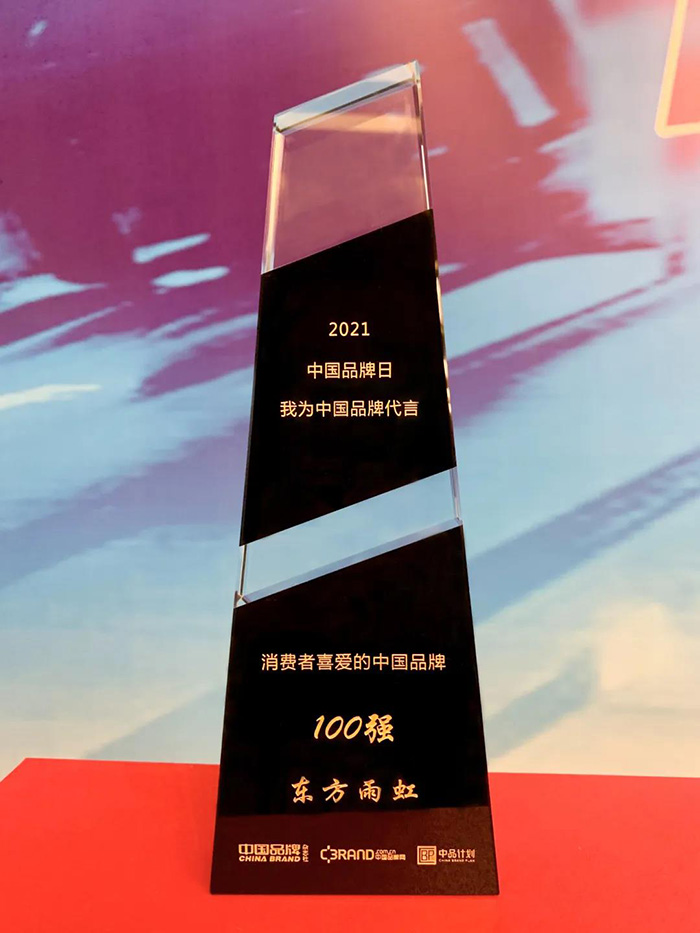 九五至尊·(中国区)有限公司官网