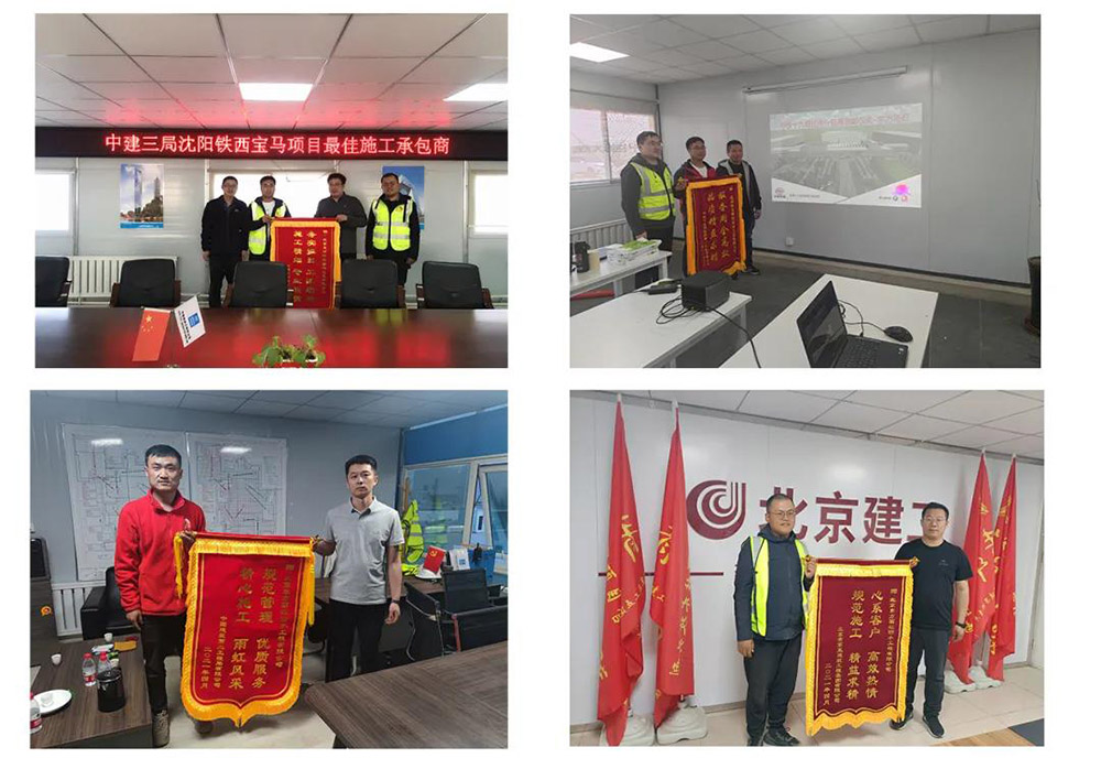 九五至尊·(中国区)有限公司官网