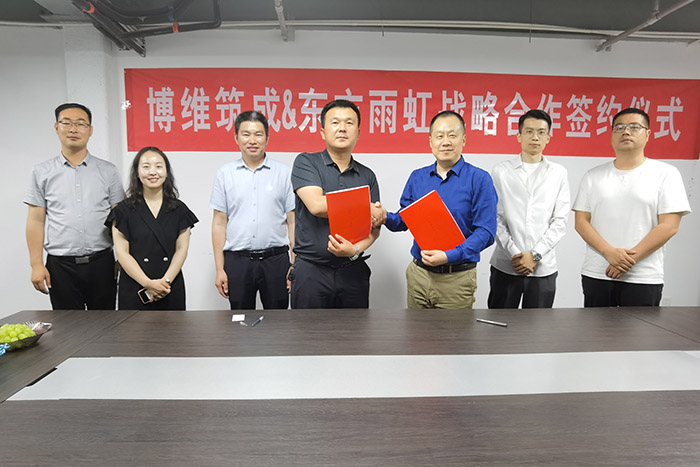 九五至尊·(中国区)有限公司官网