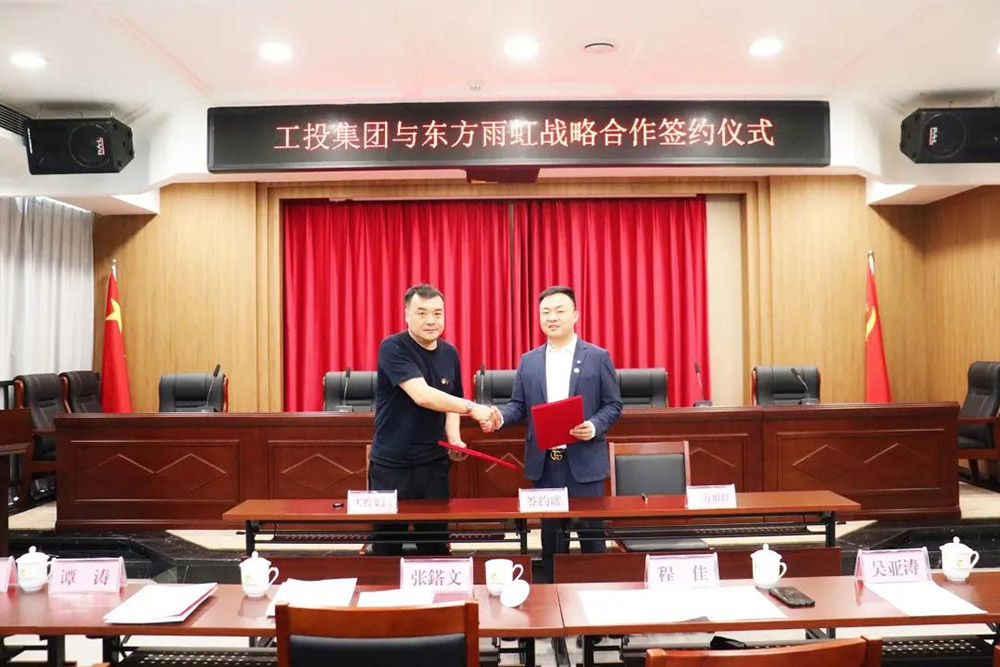 九五至尊·(中国区)有限公司官网