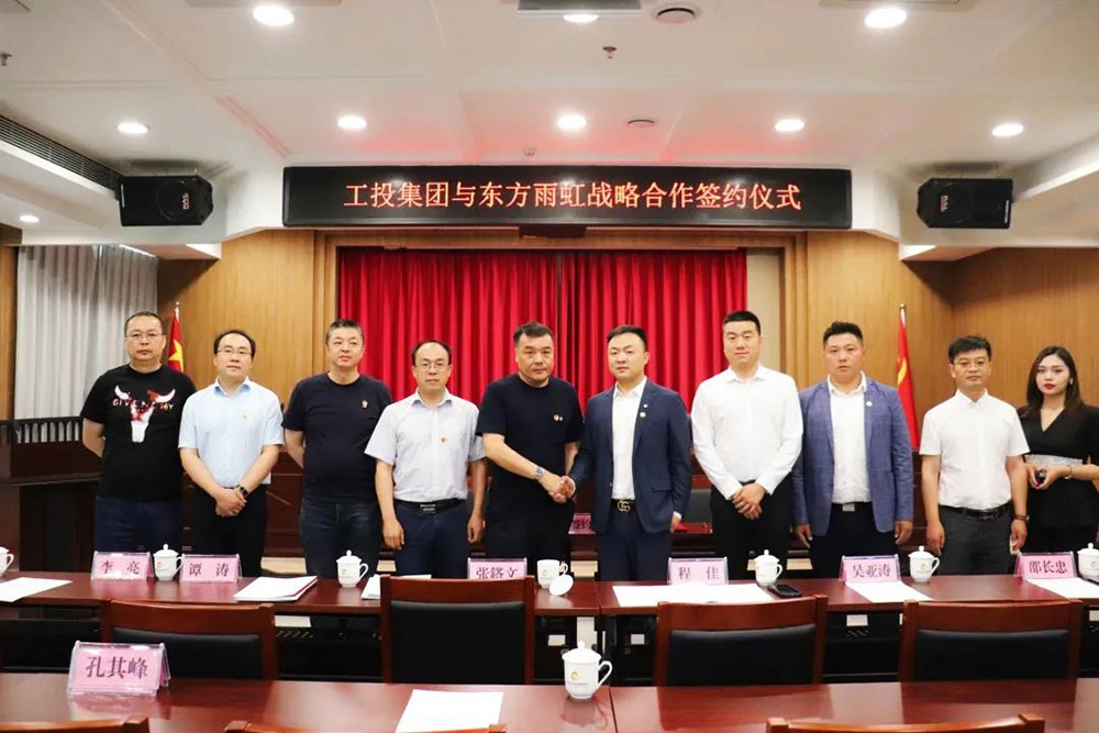 九五至尊·(中国区)有限公司官网