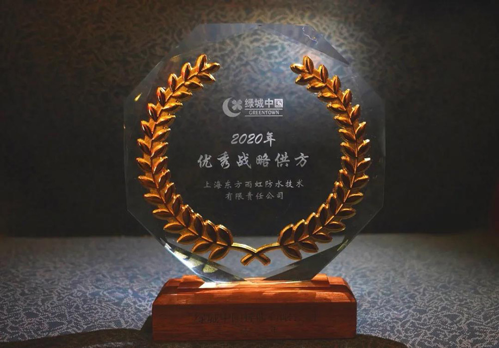 九五至尊·(中国区)有限公司官网