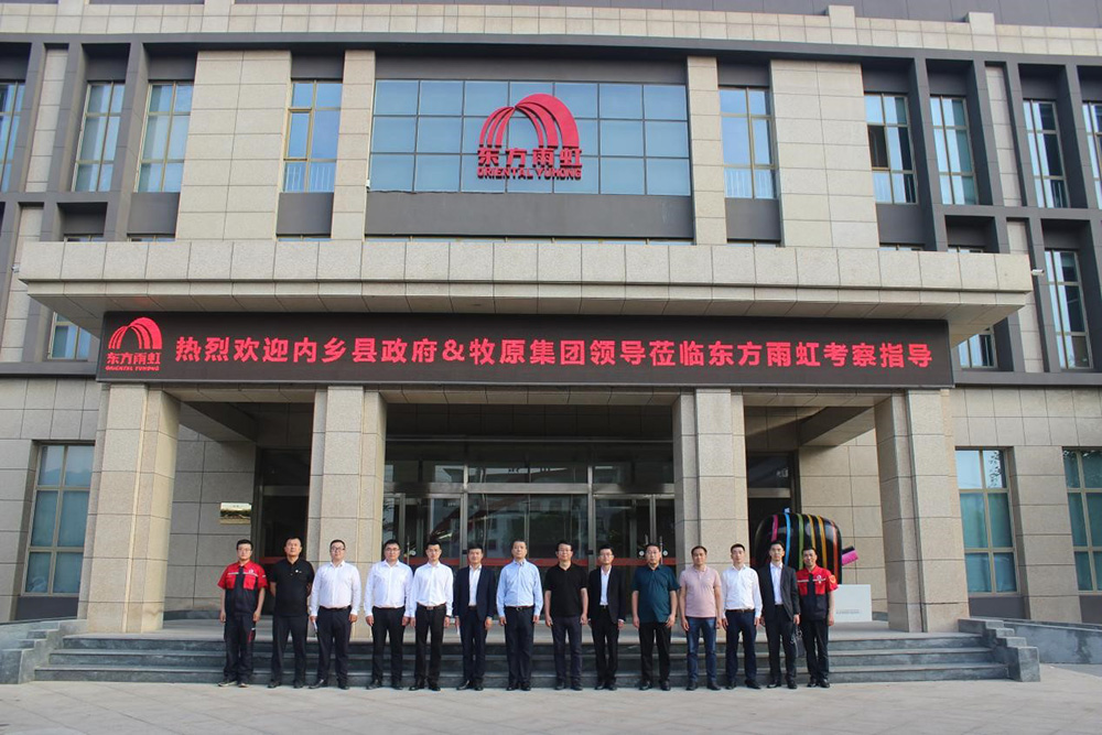 九五至尊·(中国区)有限公司官网