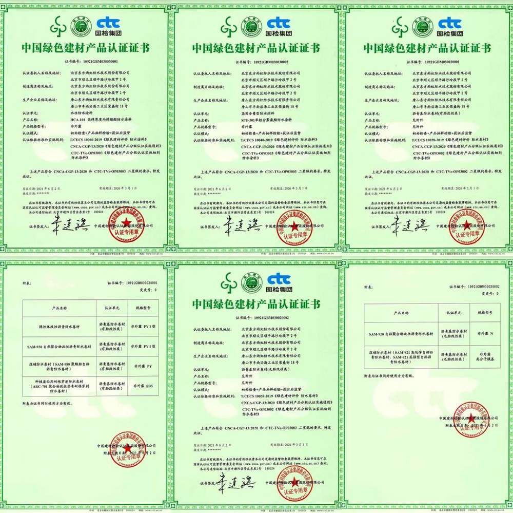 九五至尊·(中国区)有限公司官网