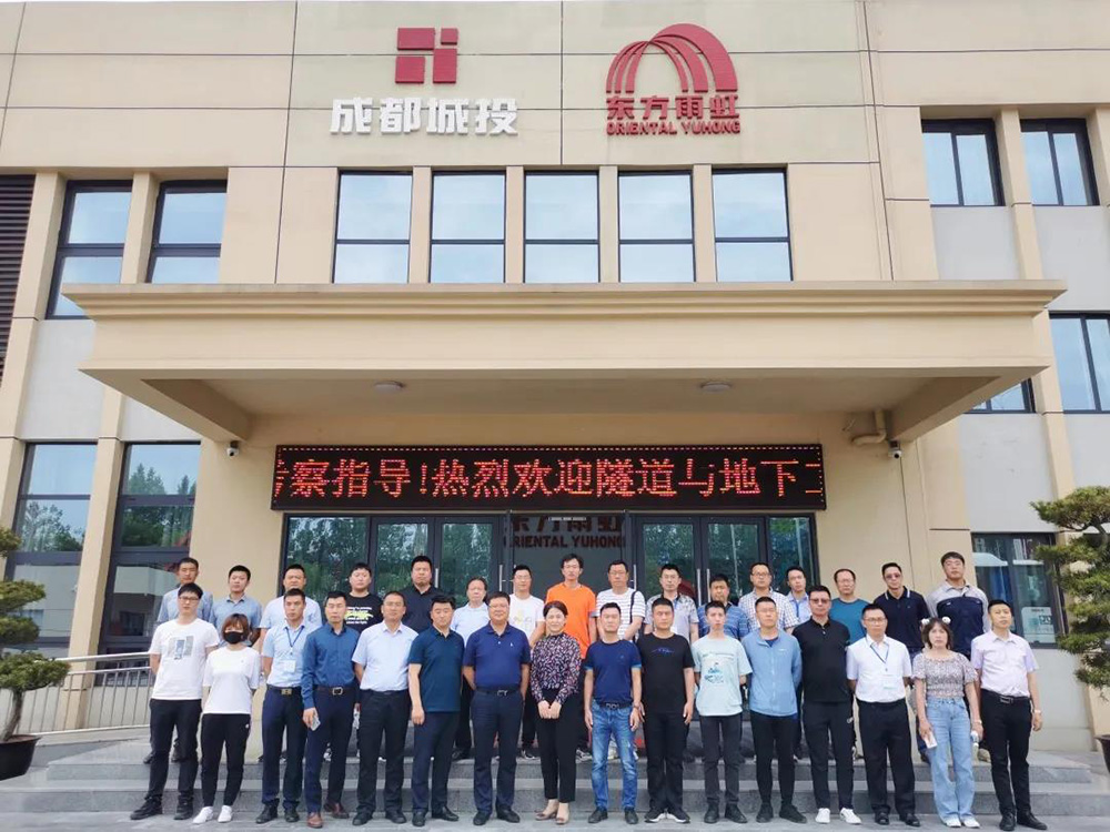 九五至尊·(中国区)有限公司官网