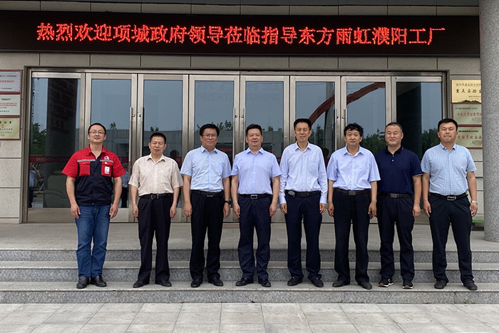 九五至尊·(中国区)有限公司官网