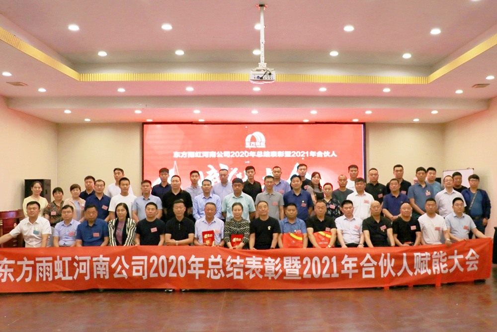 九五至尊·(中国区)有限公司官网