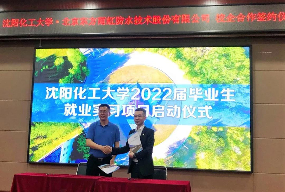 九五至尊·(中国区)有限公司官网