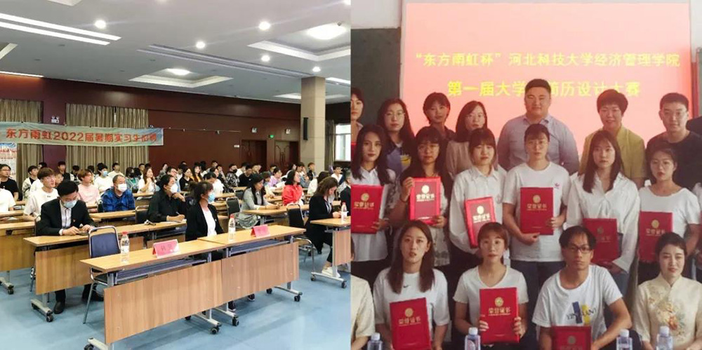九五至尊·(中国区)有限公司官网
