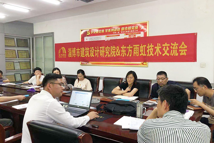 九五至尊·(中国区)有限公司官网