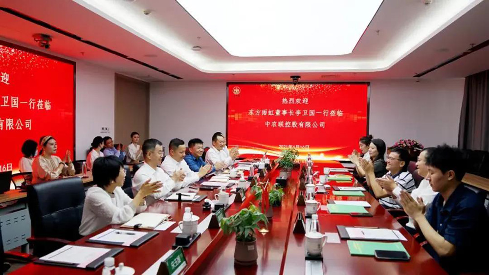 九五至尊·(中国区)有限公司官网