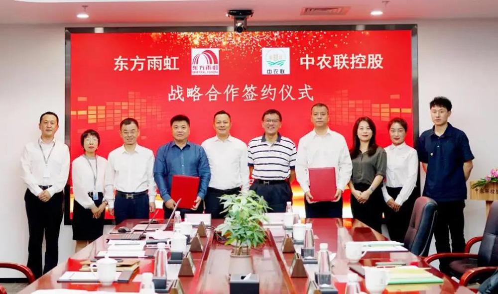 九五至尊·(中国区)有限公司官网