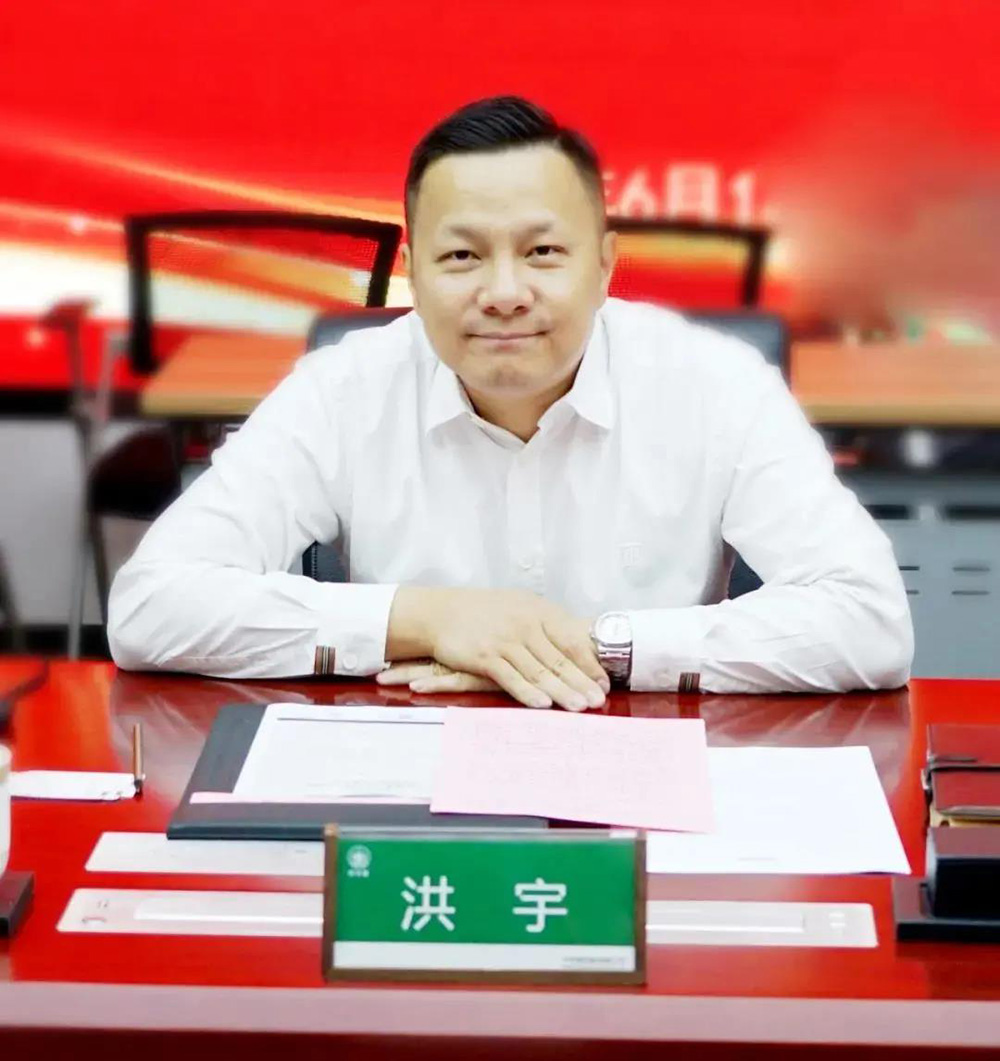 九五至尊·(中国区)有限公司官网