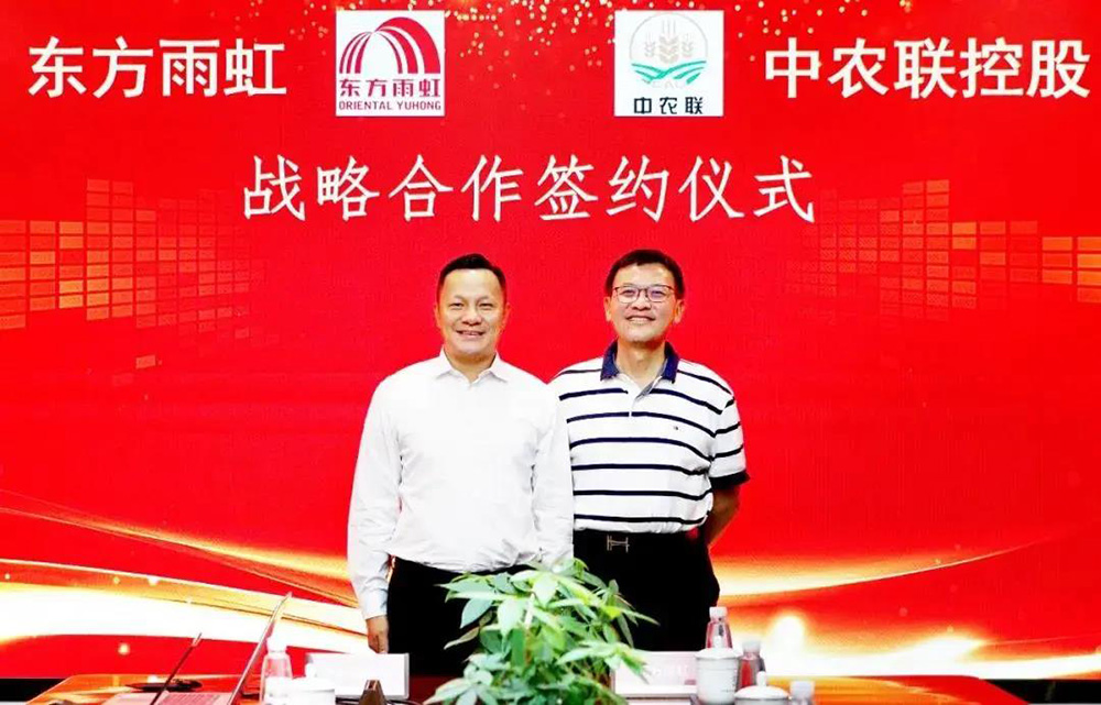 九五至尊·(中国区)有限公司官网