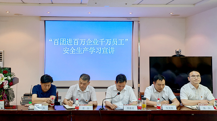九五至尊·(中国区)有限公司官网