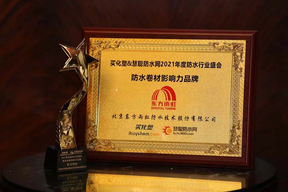 九五至尊·(中国区)有限公司官网
