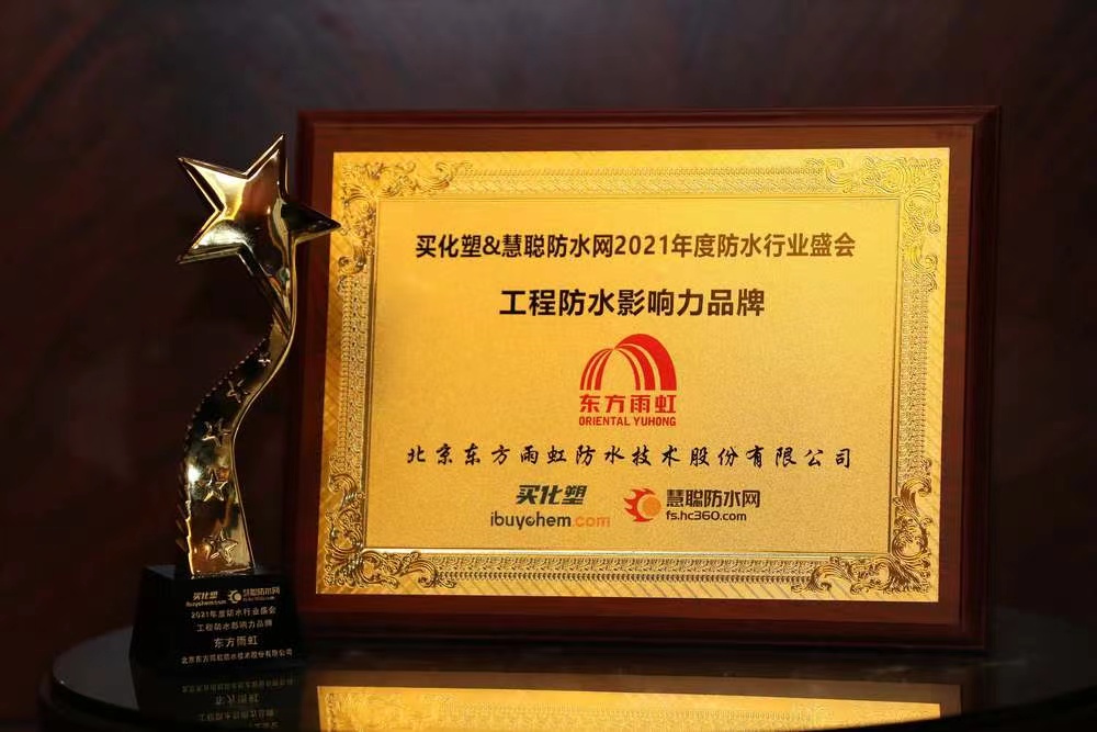 九五至尊·(中国区)有限公司官网
