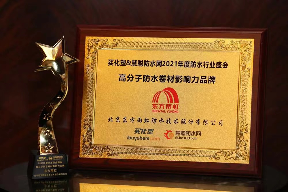 九五至尊·(中国区)有限公司官网