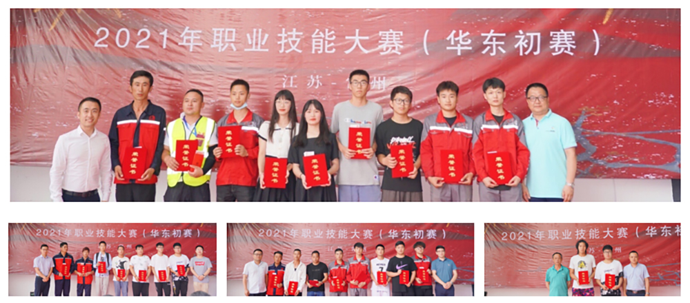 九五至尊·(中国区)有限公司官网