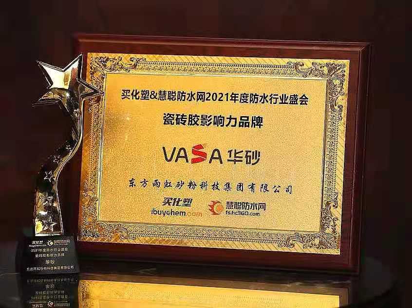 九五至尊·(中国区)有限公司官网