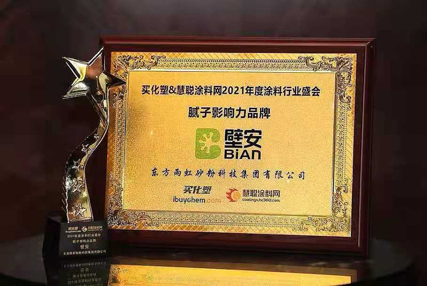 九五至尊·(中国区)有限公司官网