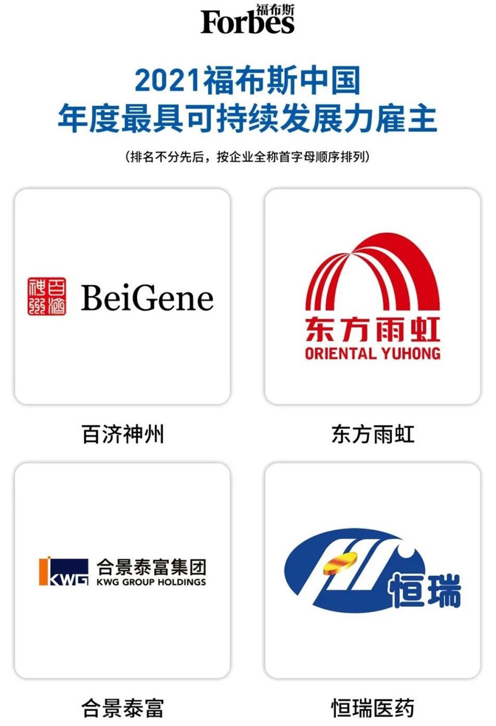 九五至尊·(中国区)有限公司官网