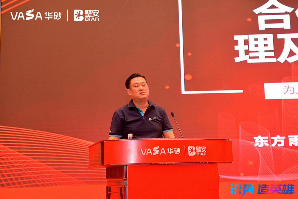九五至尊·(中国区)有限公司官网