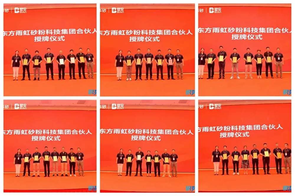 九五至尊·(中国区)有限公司官网