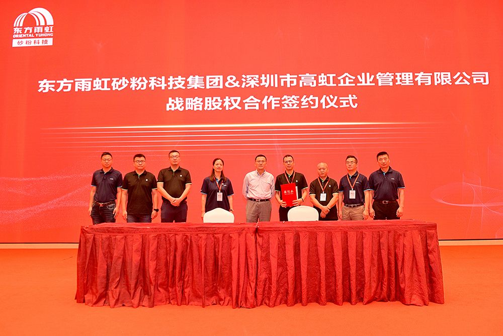 九五至尊·(中国区)有限公司官网