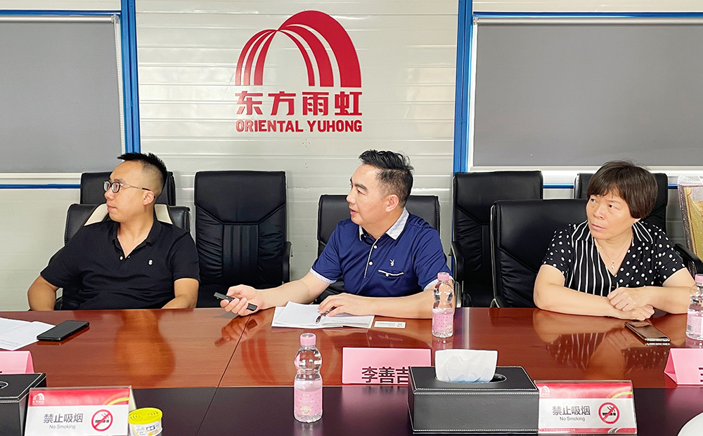 九五至尊·(中国区)有限公司官网