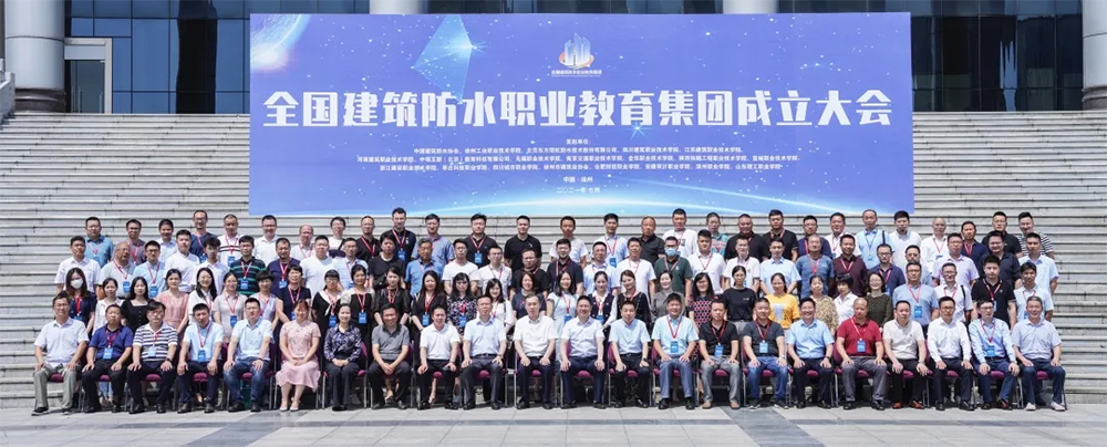 九五至尊·(中国区)有限公司官网